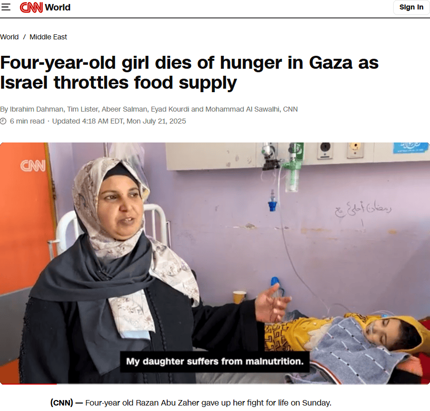 Article about a 4-year-old Gazan girl who died of starvation, 21.7.2025 (Screenshot: CNN)
