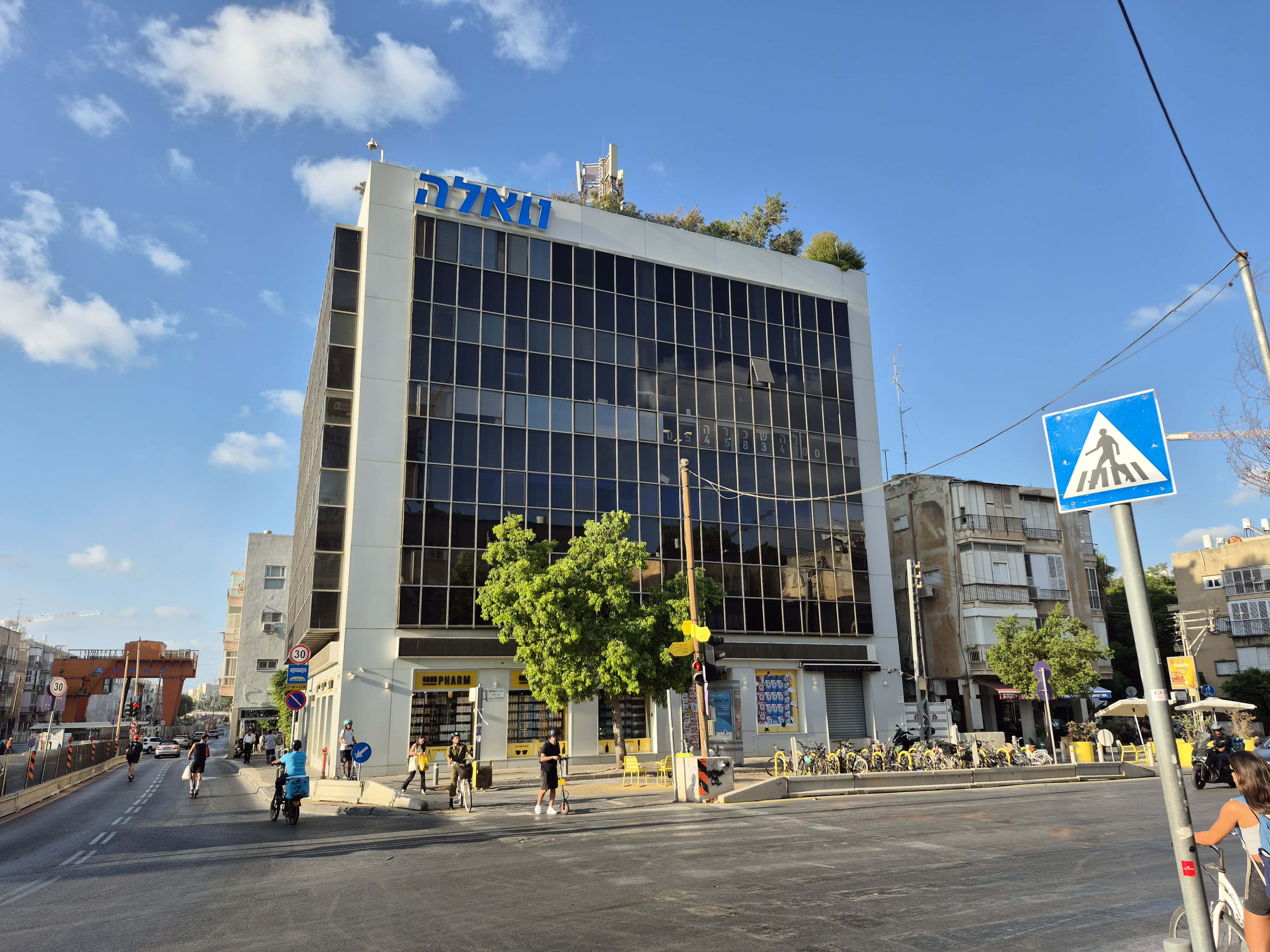 בניין מערכת "וואלה", אוגוסט 2025 (צילום: אורן פרסיקו) בניין מערכת "וואלה", אוגוסט 2025 (צילום: אורן פרסיקו)
