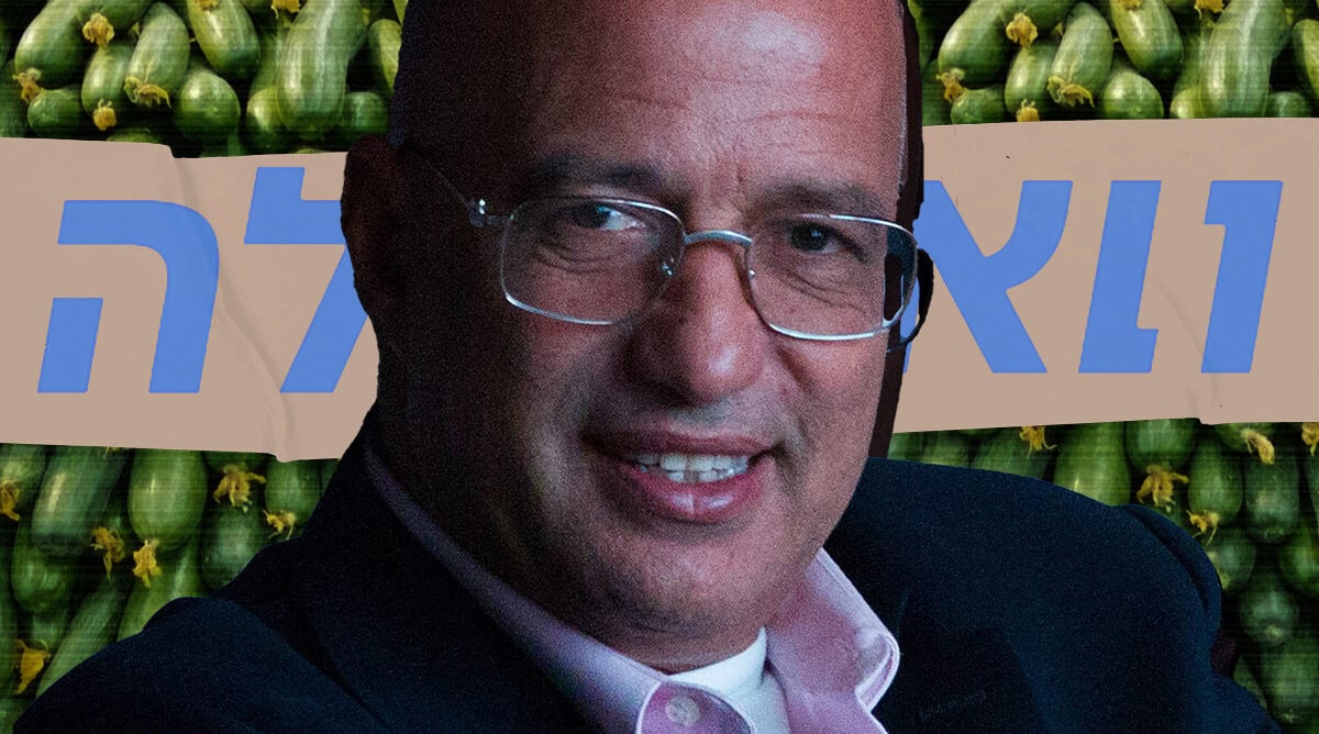 אלי עזור (צילום מקורי: פלאש90) אלי עזור (צילום מקורי: פלאש90)