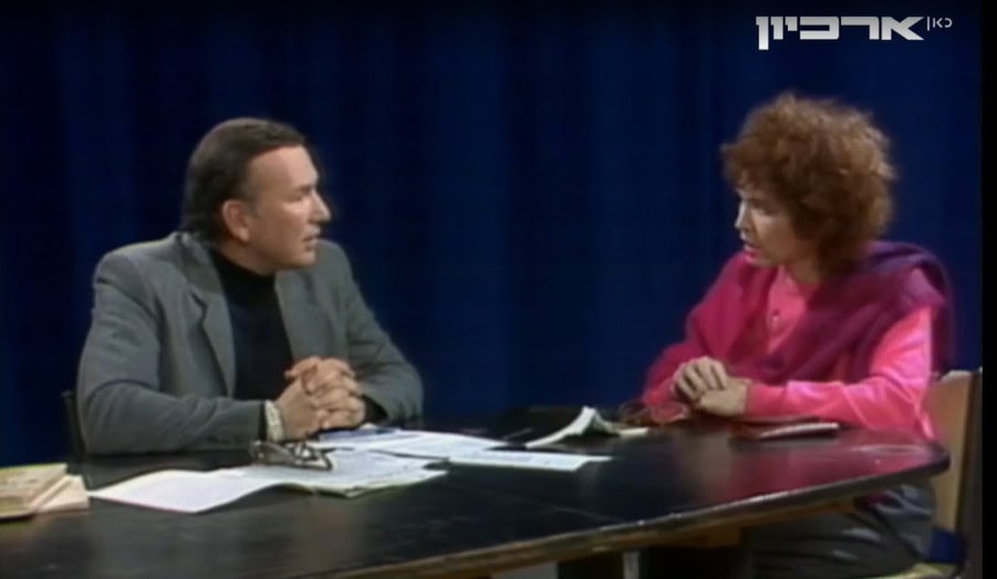 ירון לונדון מראיין את דליה רביקוביץ, ערוץ 1, 1987 (צילום מסך)