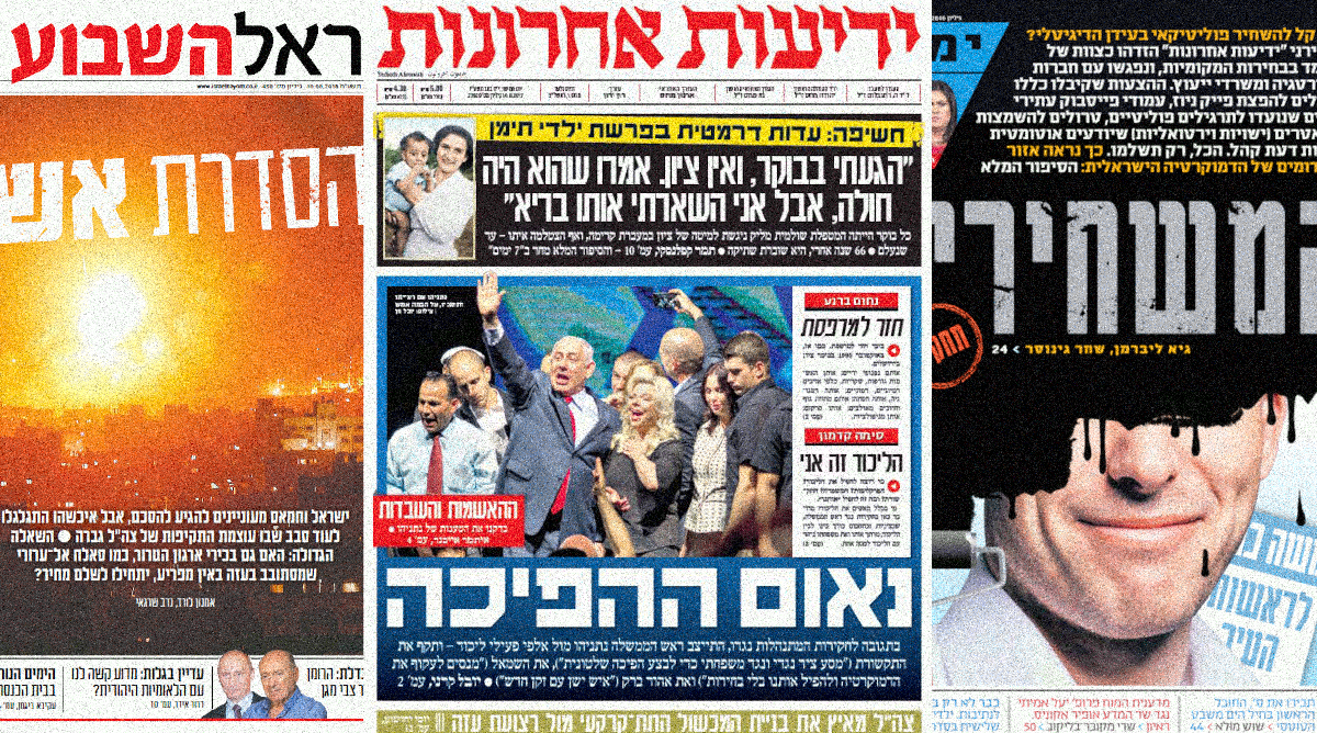 cover10-8-2025