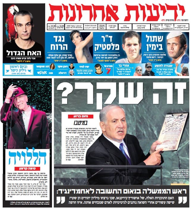 2009-1