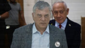עד המדינה שלמה פילבר ורה"מ הנאשם בנימין נתניהו (צילומים מקוריים: פלאש90)