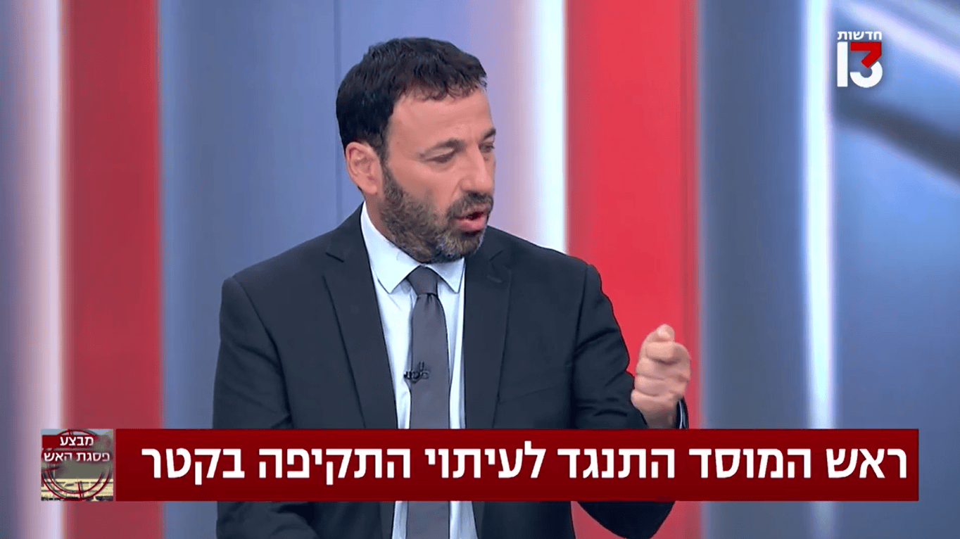 צדיק בסדום חושף ומפרק את הספינים של נתניהו, רביב דרוקר, חדשות 13, 9.9.25 (צילום מסך) צדיק בסדום חושף ומפרק את הספינים של נתניהו, רביב דרוקר, חדשות 13, 9.9.25 (צילום מסך)