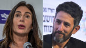 עיתונאי "הארץ" אורי משגב ושרת התחבורה מהליכוד מירי רגב (צילומים: פלאש90)