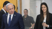 עו"ד נועה מילשטיין, מסוללת הפרקליטים של רה"מ הנאשם בנימין נתניהו, לפני יום עדותו ה-27; 29.4.2025 (צילום: אורן פרסיקו)