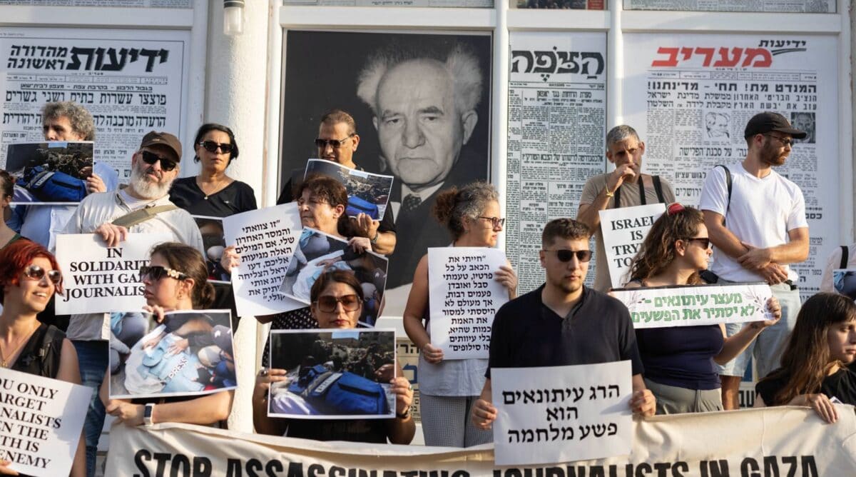 Journalists’ protest against the war in Gaza and the killing of journalists by the IDF, Tel Aviv, August 13, 2025 (Photo: Oren Ziv) Journalists’ protest against the war in Gaza and the killing of journalists by the IDF, Tel Aviv, August 13, 2025 (Photo: Oren Ziv)