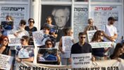 Journalists’ protest against the war in Gaza and the killing of journalists by the IDF, Tel Aviv, August 13, 2025 (Photo: Oren Ziv)