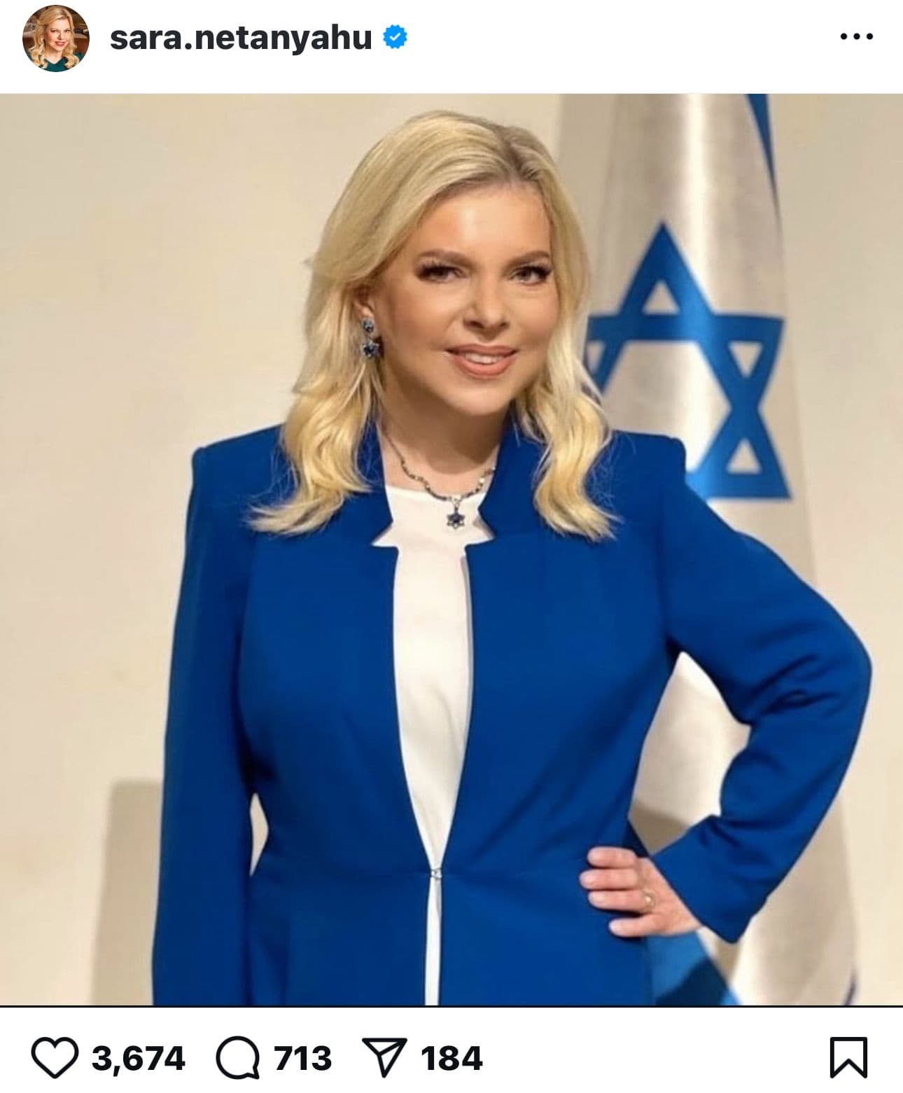 תמונה ערוכה שפרסמה שרה נתניהו בחשבון האינסטגרם שלה, בצמוד למתקפה נגד חדשות 13 בטענה לפרסום "תעמולה שקרית", 26.5.25 (צילום מסך)