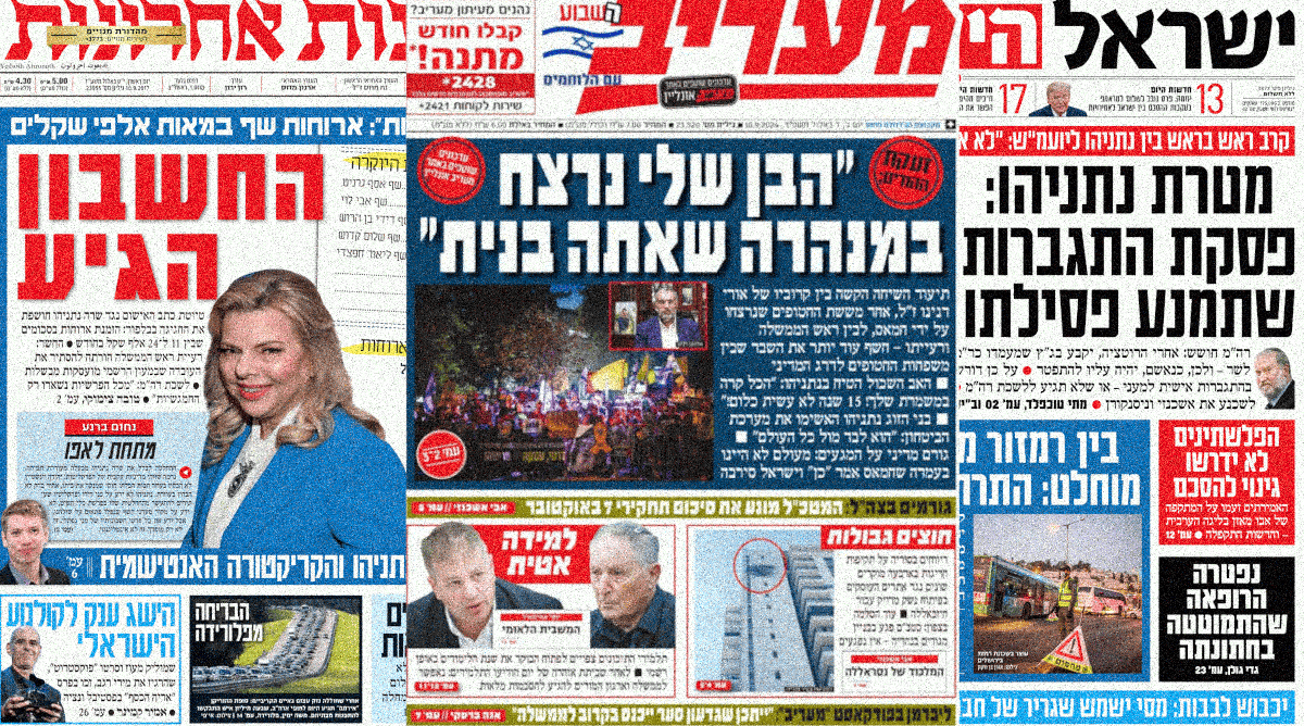 cover10-9-2025