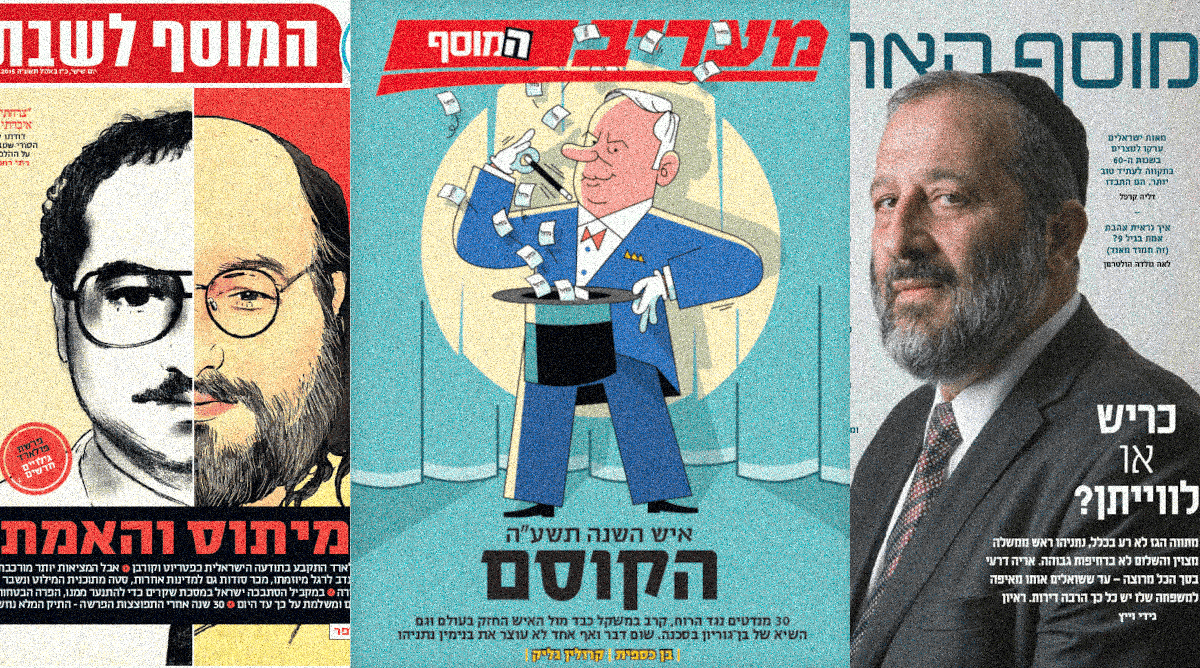 cover11-9-2025