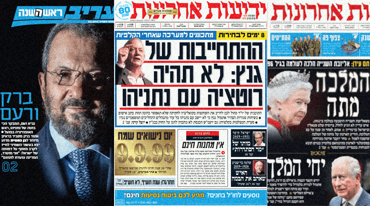 cover9-9-2025