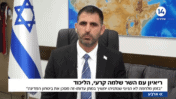 שלמה קרעי מופיע בערוץ 14 (צילום מסך)