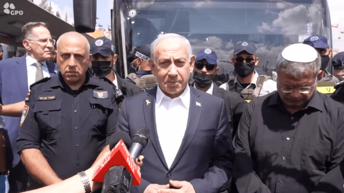 רה"מ הנאשם בנימין נתניהו עם השר לביטחון לאומי איתמר בן גביר (צילום מסך) רה"מ הנאשם בנימין נתניהו עם השר לביטחון לאומי איתמר בן גביר (צילום מסך)