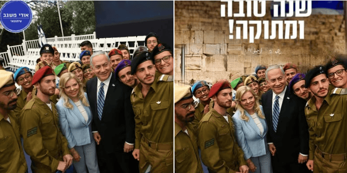 תמונה שפרסמה שרה נתניהו, ולצידה התמונה המקורית שחשף העיתונאי אורי משגב (צילום מסך)