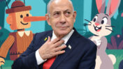(צילום נתניהו מקורי: פלאש90)