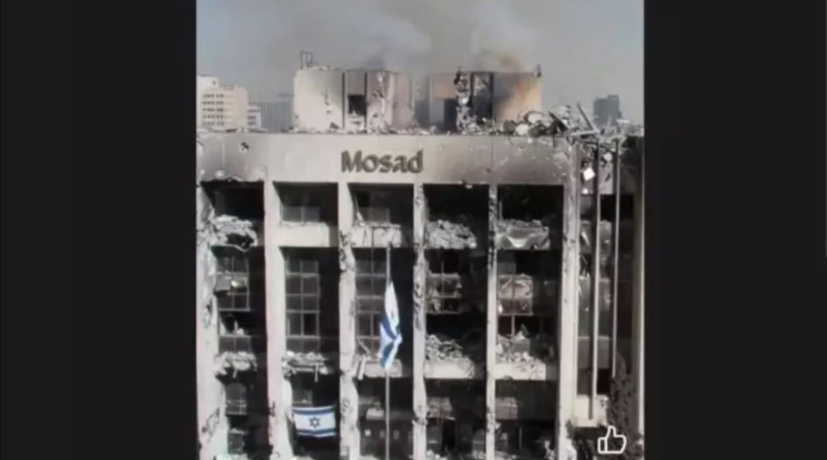 פרסום מזויף בנוגע למלחמה עם איראן (צילום מסך) פרסום מזויף בנוגע למלחמה עם איראן (צילום מסך)