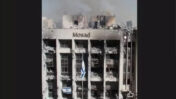 פרסום מזויף בנוגע למלחמה עם איראן (צילום מסך)
