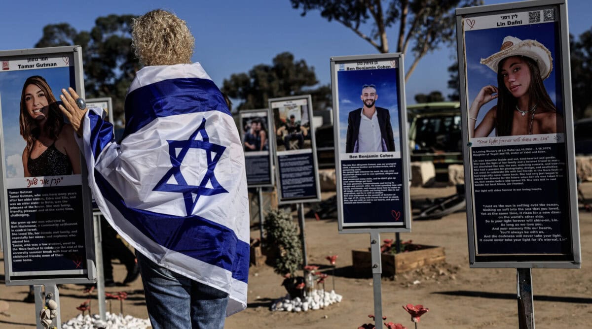 טקס זיכרון לציון שנתיים לטבח ה-7 באוקטובר, 7.10.25 (צילום: צפריר אביוב) טקס זיכרון לציון שנתיים לטבח ה-7 באוקטובר, 7.10.25 (צילום: צפריר אביוב)