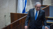 רה"מ הנאשם בנימין נתניהו בכנס הפתיחה של מושב החורף של הכנסת, 20.10.25 (צילום: חיים גולדברג)