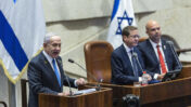 משמאל: רה"מ הנאשם בנימין נתניהו, נשיא המדינה יצחק הרצוג, יו"ר הכנסת אמיר אוחנה, פתיחת מושב החורף של הכנסת, 20.10.25 (צילום: חיים גולדברג)
