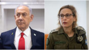 הפרקליטה הצבאית לשעבר האלופה יפעת תומר-ירושלמי ורה"מ הנאשם בנימין נתניהו (צילומים: פלאש90)