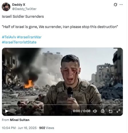 פרסום מזויף בנוגע למלחמה עם איראן (צילום מסך) פרסום מזויף בנוגע למלחמה עם איראן (צילום מסך)