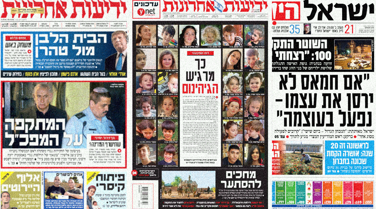 cover15-10-2025