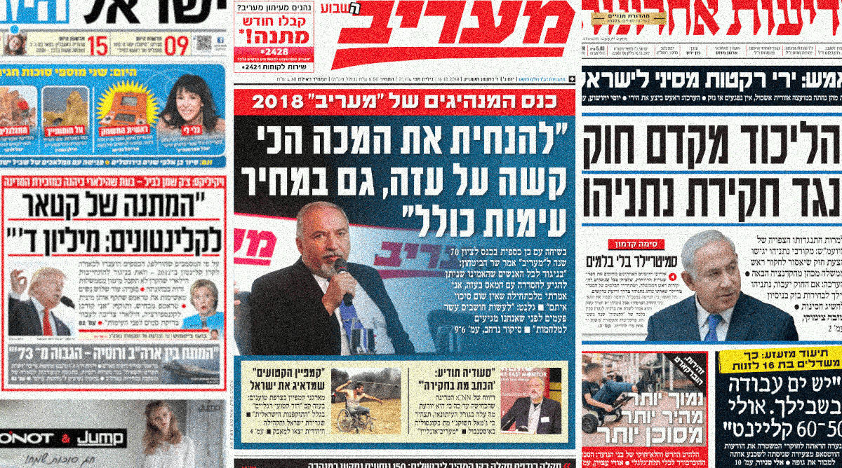 cover16-10-2025