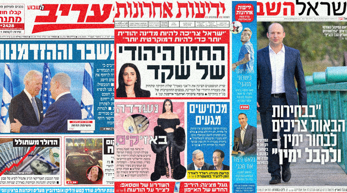 cover5-10-2025