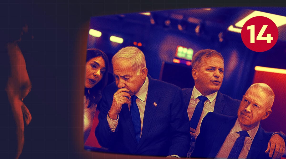 (עיצוב: אוהד סטון) (עיצוב: אוהד סטון)