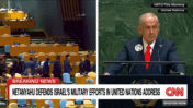 Coverage of Netanyahu's speech at the UN on CNN (screenshot)