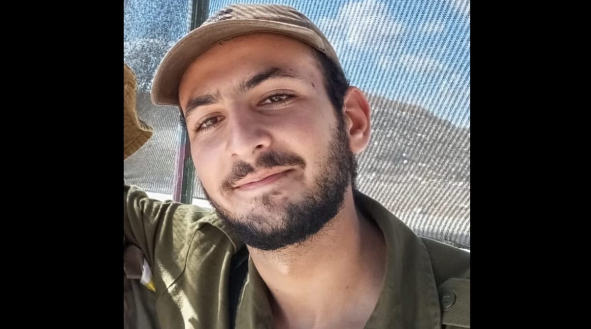 גור קהתי (צילום: דובר צה"ל)