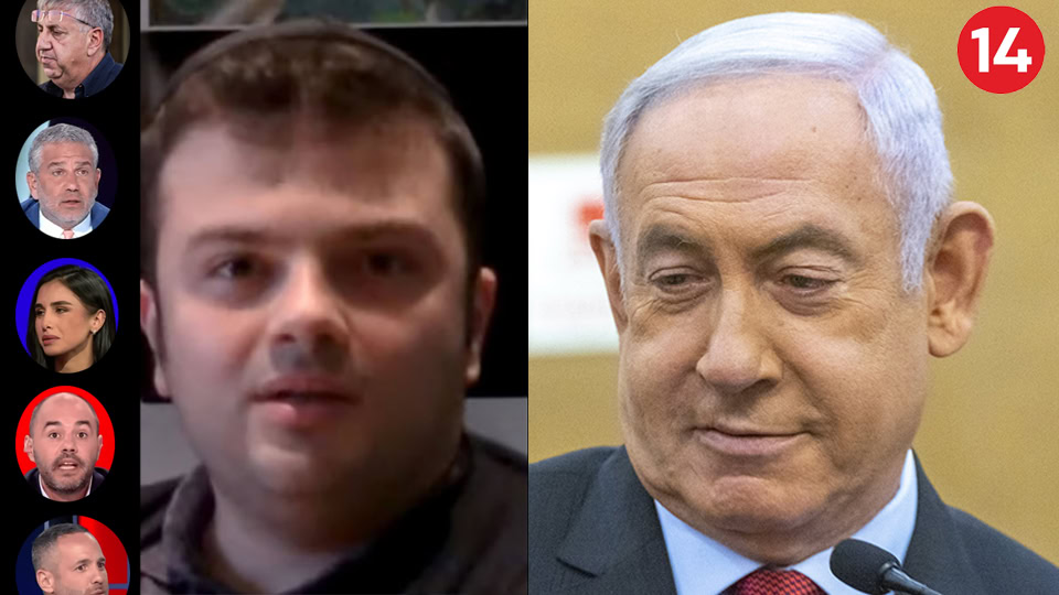 Right: The accused Prime Minister Benjamin Netanyahu; the oligarch son Yitzhak Mirilashvili, owner of Channel 14, and presenters of Channel 14 (Photos: Flash90 and screenshots) Right: The accused Prime Minister Benjamin Netanyahu; the oligarch son Yitzhak Mirilashvili, owner of Channel 14, and presenters of Channel 14 (Photos: Flash90 and screenshots)