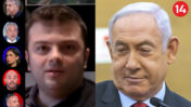 מימין: רה"מ הנאשם בנימין נתניהו; בן האוליגרך יצחק מירישוילי, הבעלים של ערוץ 14 ושדרני ערוץ 14 (צילומים: פלאש90 וצילומי מסך)