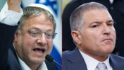 ראש השב"כ דוד זיני (מימין) והשר לביטחון לאומי והעבריין המורשע איתמר בן-גביר (צילומים: פלאש90)