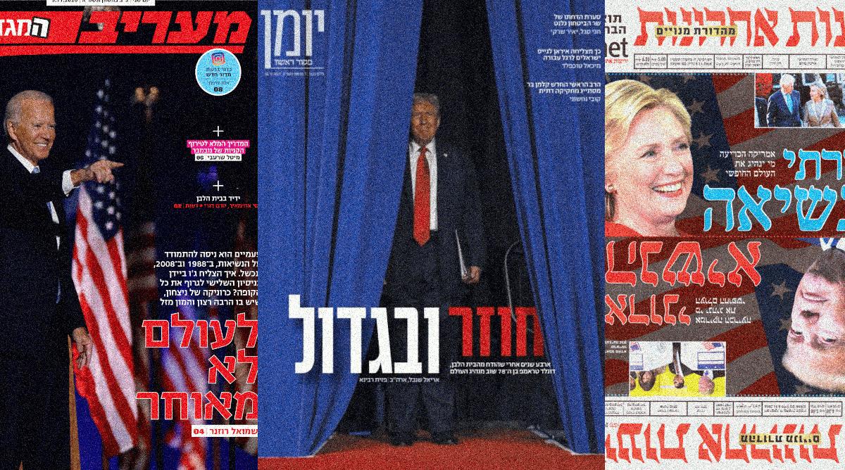 cover9-11-2025