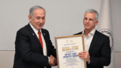 ראש המוסד דדי ברנע (מימין) עם רה"מ הנאשם בנימין נתניהו (צילום: חיים צח, לע"מ)