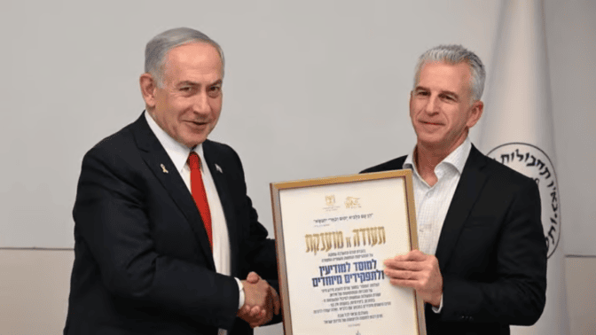 ראש המוסד דדי ברנע (מימין) עם רה"מ הנאשם בנימין נתניהו (צילום: חיים צח, לע"מ)