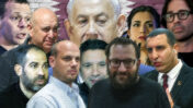 (צילומים מקוריים: פלאש90, "העין השביעית" וצילומי מסך)