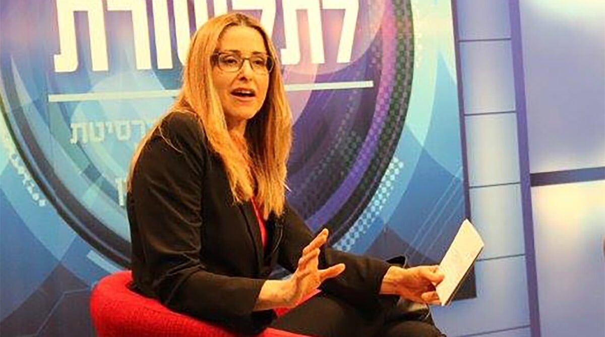 ליאת רון (צילום: דוברות אוניברסיטת אריאל) ליאת רון (צילום: דוברות אוניברסיטת אריאל)