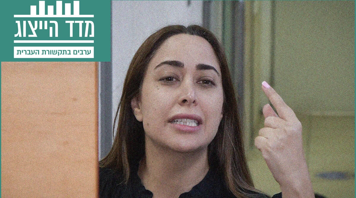 השרה לשוויון חברתי מאי גולן (צילום: אבשלום ששוני) השרה לשוויון חברתי מאי גולן (צילום: אבשלום ששוני)