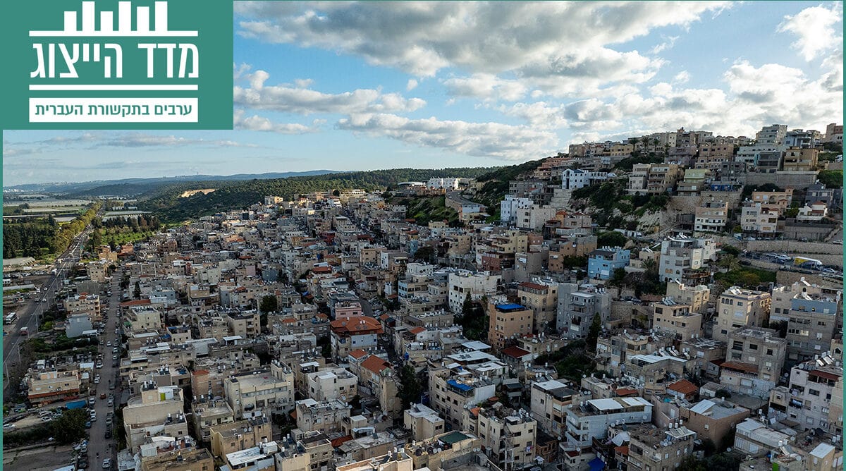פוריידיס (צילום: מתניה טאוסיג) פוריידיס (צילום: מתניה טאוסיג)