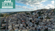 פוריידיס (צילום: מתניה טאוסיג)