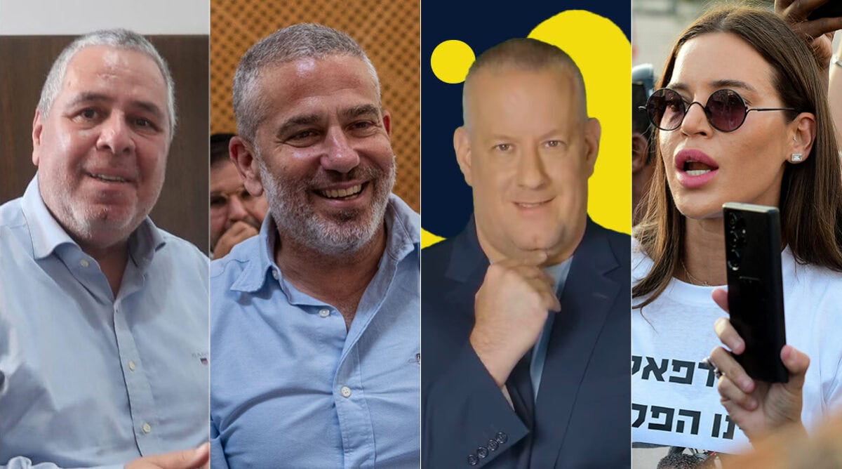 מימין: נטלי דדון, נועם פתחי, ינון מגל ואלי ציפורי (צילומים: פלאש90, "העין השביעית" וצילום מסך) מימין: נטלי דדון, נועם פתחי, ינון מגל ואלי ציפורי (צילומים: פלאש90, "העין השביעית" וצילום מסך)