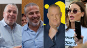 מימין: נטלי דדון, נועם פתחי, ינון מגל ואלי ציפורי (צילומים: פלאש90, "העין השביעית" וצילום מסך)