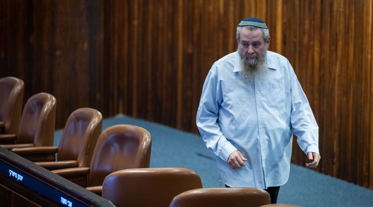 ח"כ אבי מעוז, יו"ר מפלגת ההומופוביה נעם, מליאת הכנסת, 26.11.25 (צילום: יונתן זינדל) ח"כ אבי מעוז, יו"ר מפלגת ההומופוביה נעם, מליאת הכנסת, 26.11.25 (צילום: יונתן זינדל)