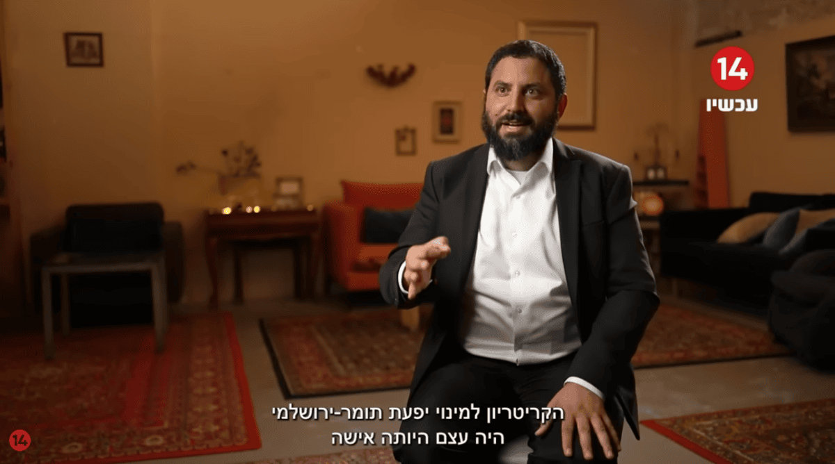 אביעד גדות, "הפצ"ריה חלק 1", ערוץ 14, 30.11.25 (צילום מסך)