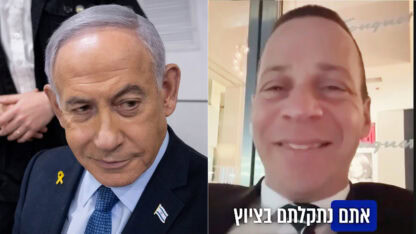 עמית סגל (צילום מסך מציוץ בטוויטר) ורה"מ הנאשם בנימין נתניהו (צילום: פלאש90) עמית סגל (צילום מסך מציוץ בטוויטר) ורה"מ הנאשם בנימין נתניהו (צילום: פלאש90)