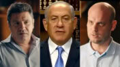 מימין: אלי פלדשטיין, הדובר הביטחוני בלשכת נתניהו; רה"מ הנאשם בנימין נתניהו; העיתונאי עמרי אסנהיים (צילומי מסך מעובדים)